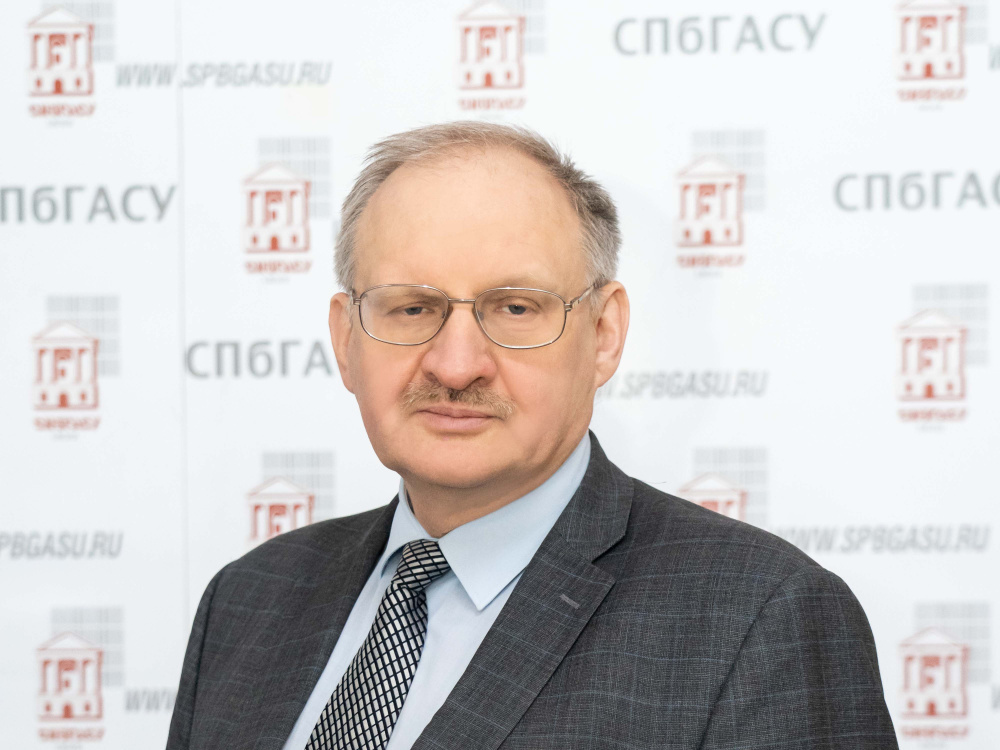 Anatoly I. Osokin